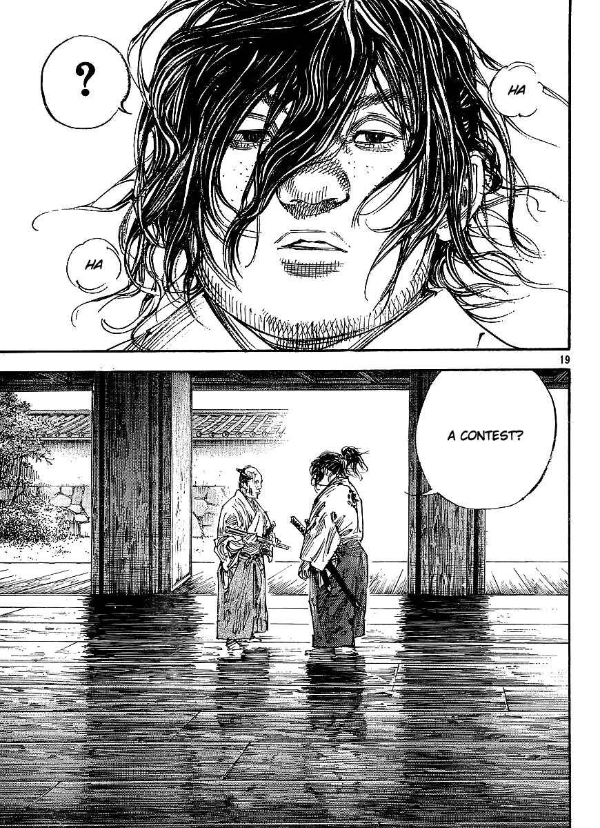 Page 18 Chapter 298 Vagabond