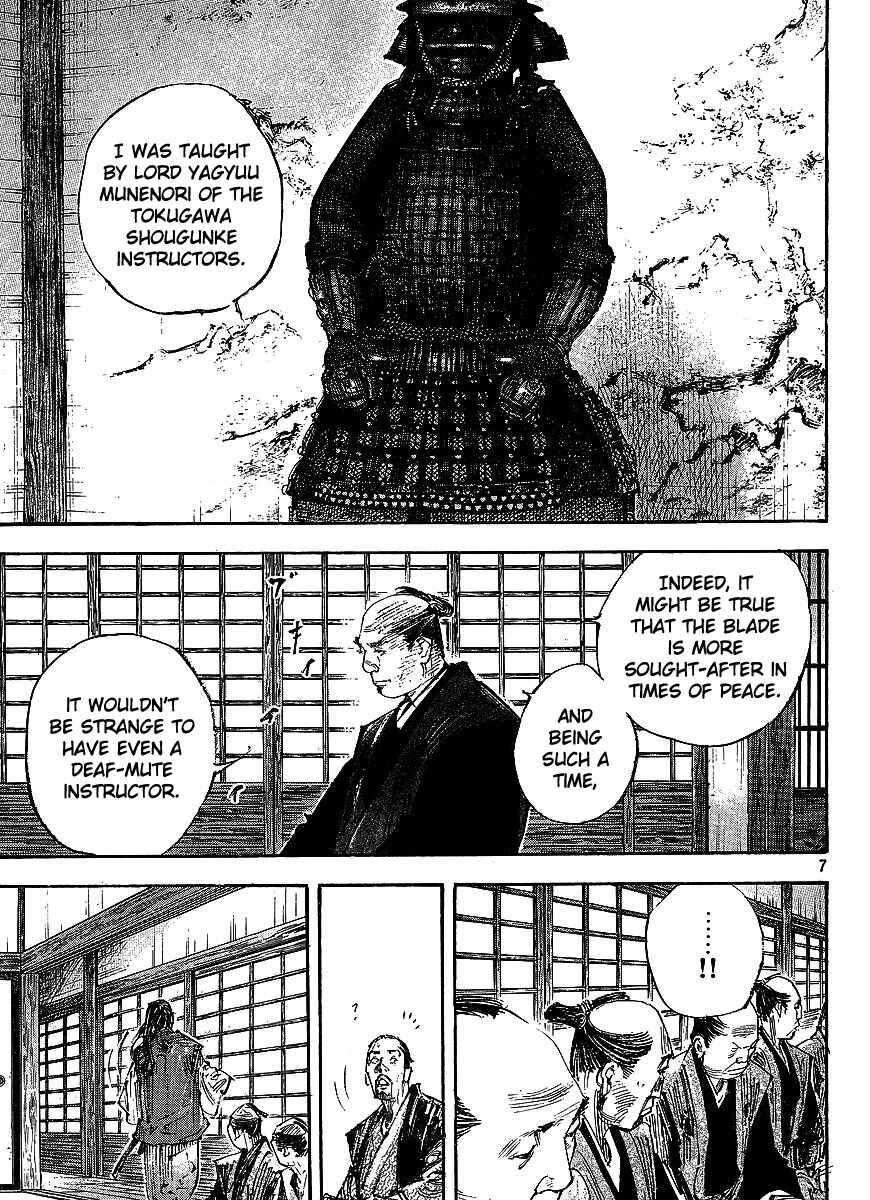 Page 6 Chapter 298 Vagabond