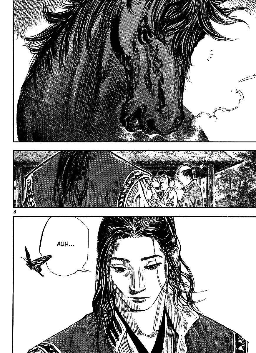Page 7 Chapter 298 Vagabond