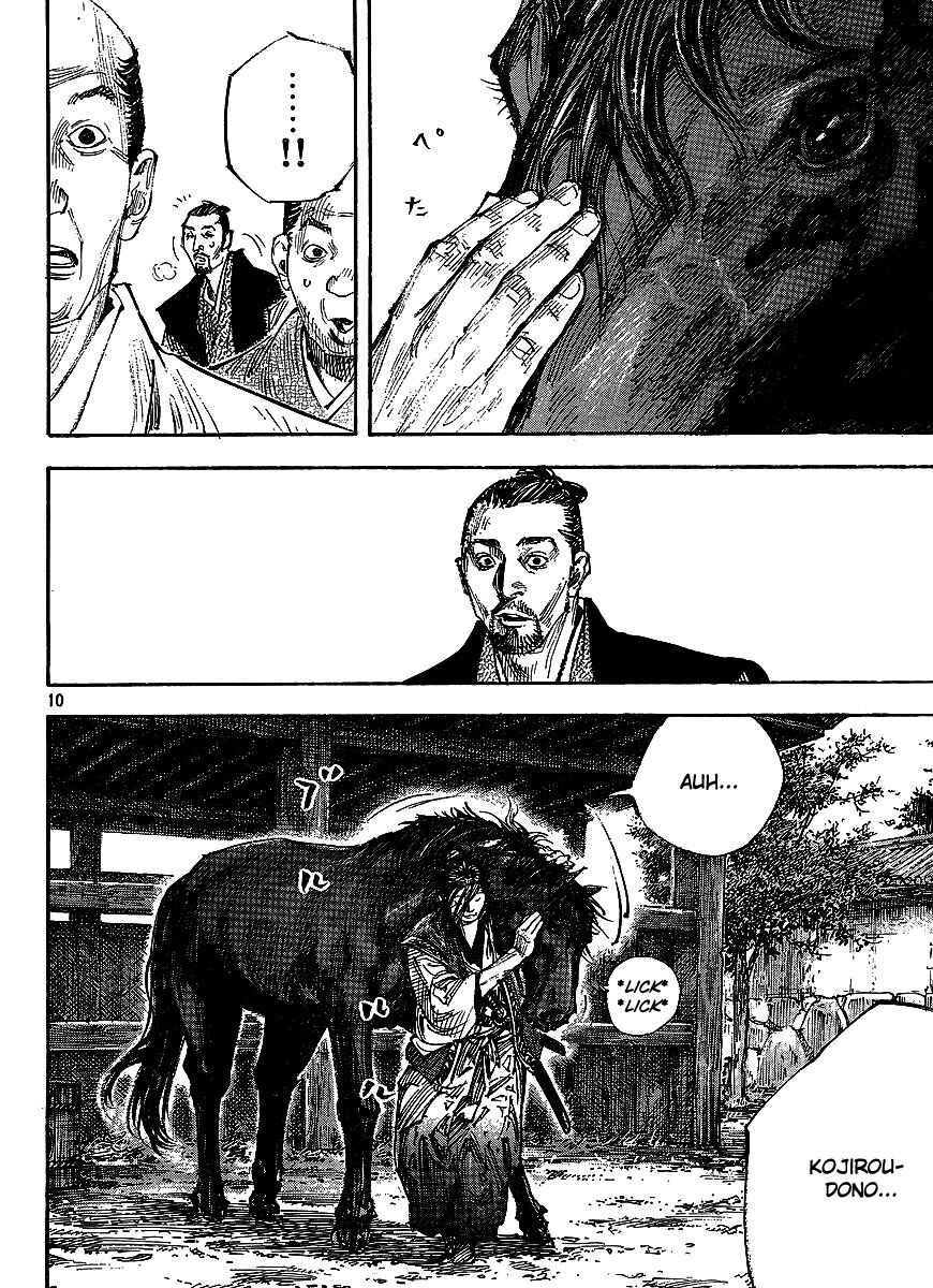 Page 9 Chapter 298 Vagabond