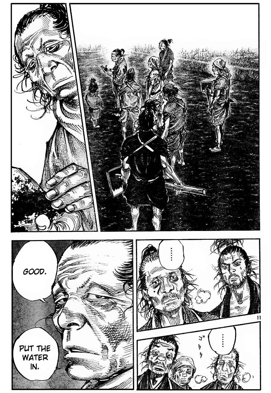 Page 10 Chapter 312 Vagabond