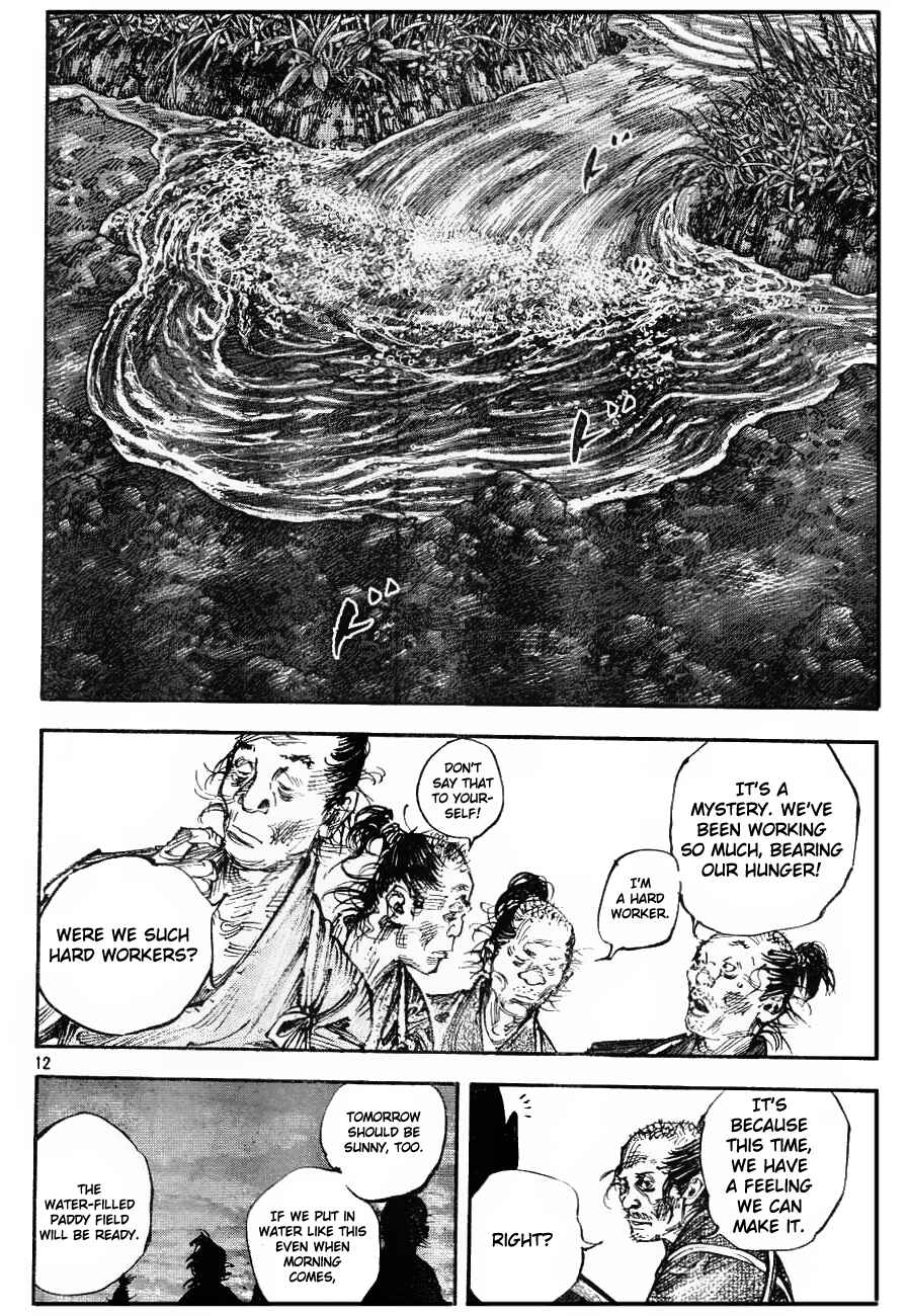 Page 11 Chapter 312 Vagabond