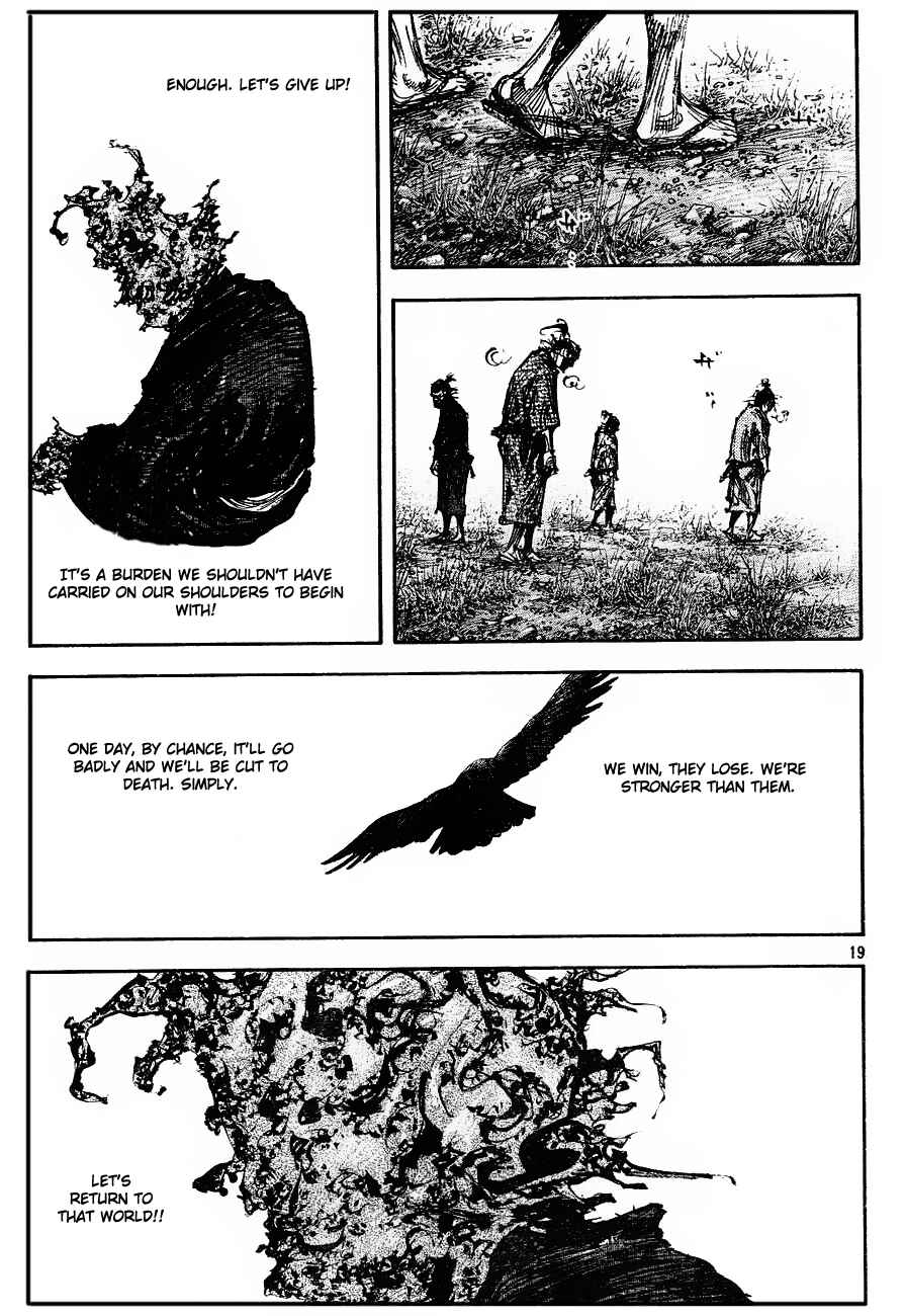 Page 17 Chapter 312 Vagabond