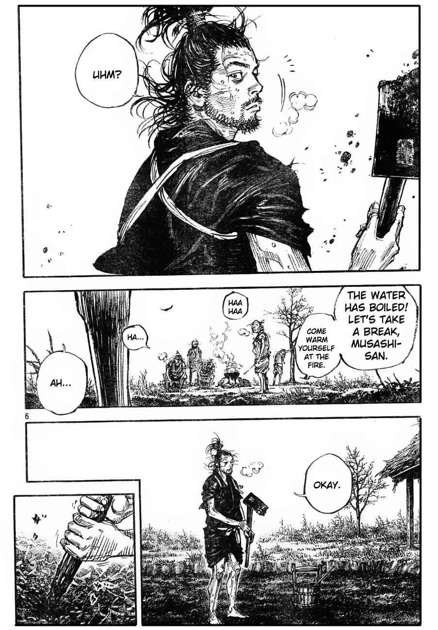 Page 5 Chapter 312 Vagabond