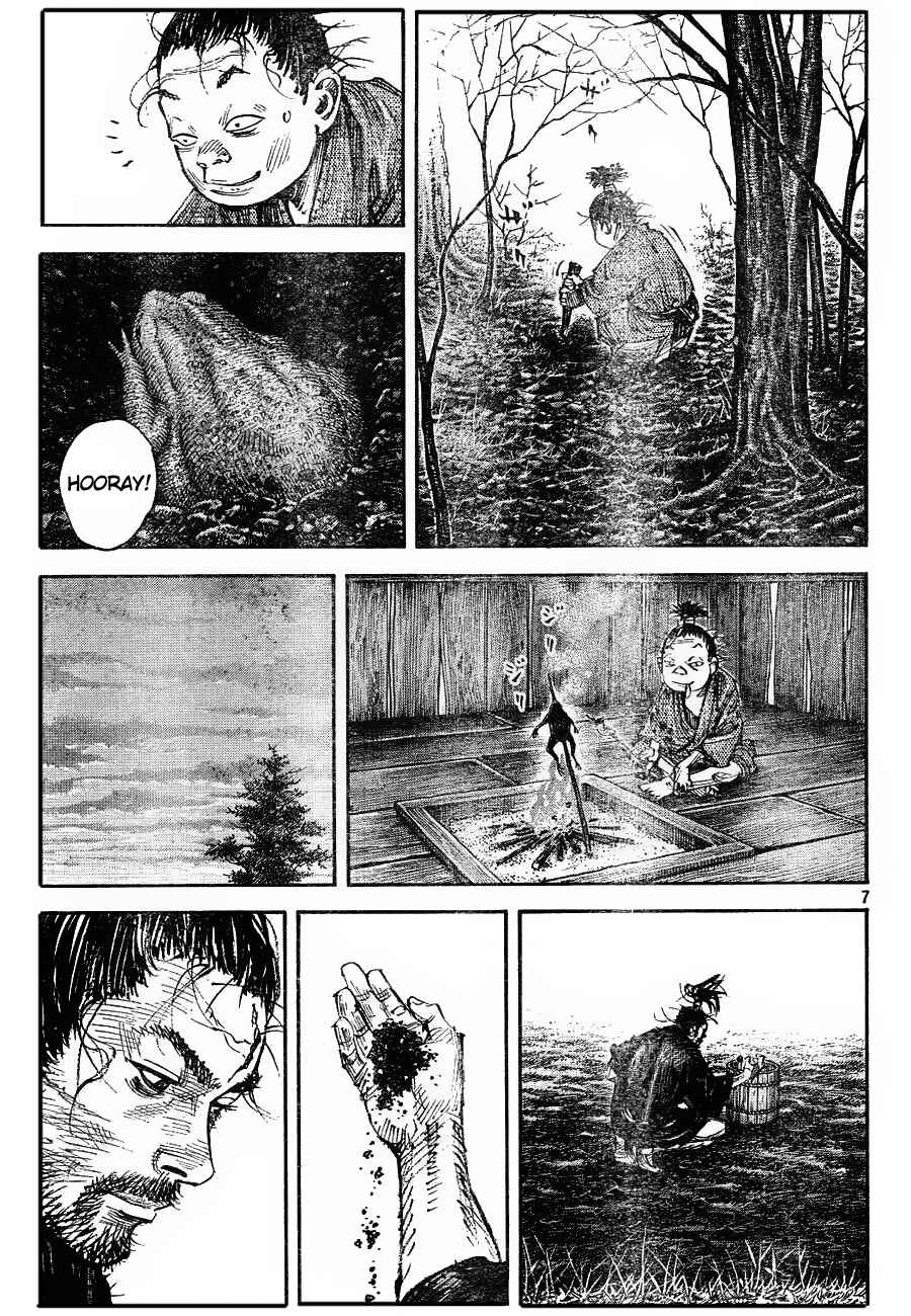 Page 6 Chapter 312 Vagabond