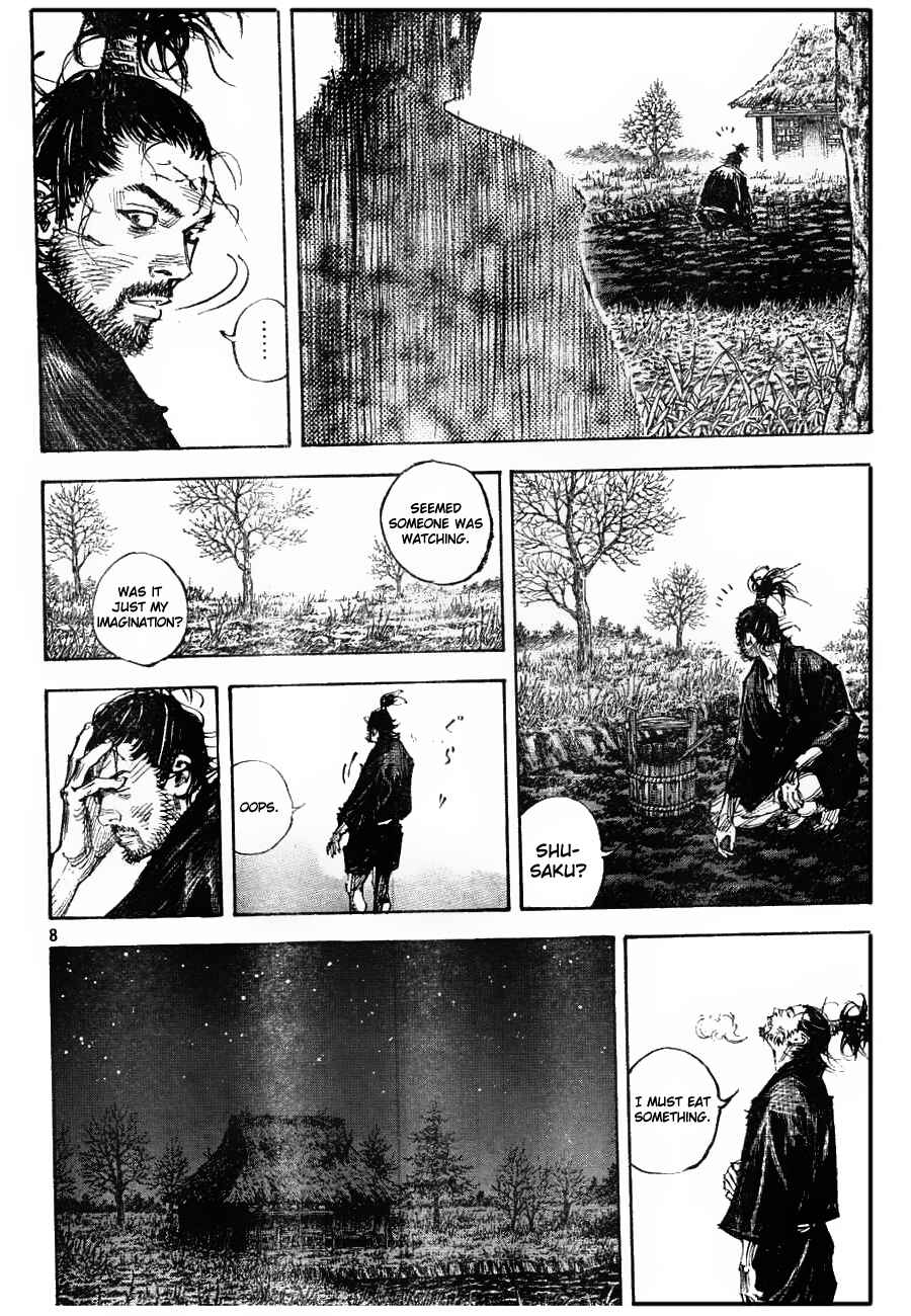 Page 7 Chapter 312 Vagabond