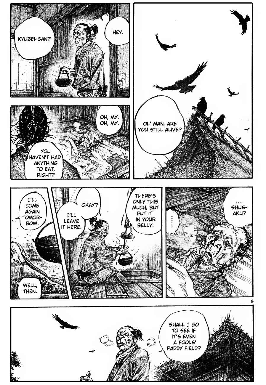 Page 8 Chapter 312 Vagabond
