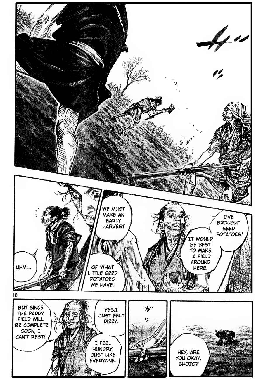Page 9 Chapter 312 Vagabond