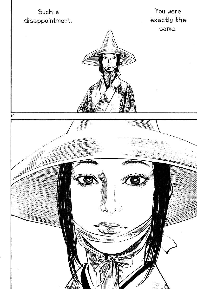 Page 10 Chapter 223 Vagabond