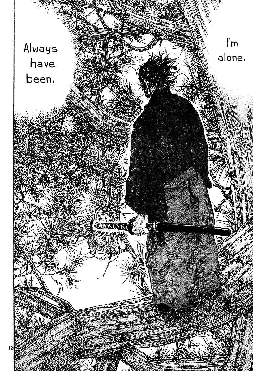 Page 12 Chapter 223 Vagabond