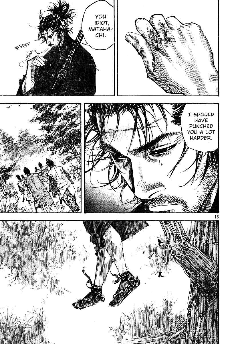 Page 13 Chapter 223 Vagabond