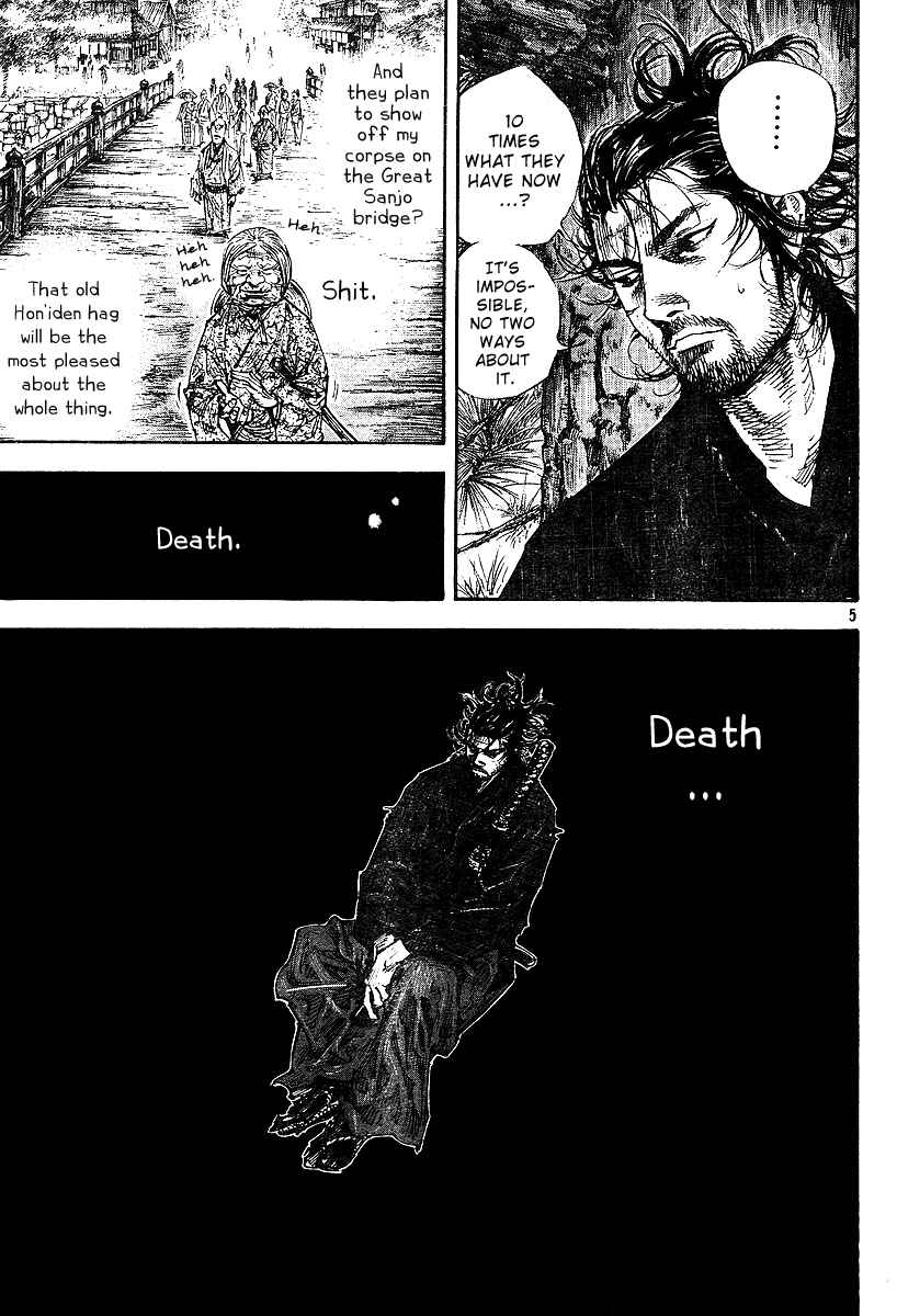 Page 5 Chapter 223 Vagabond