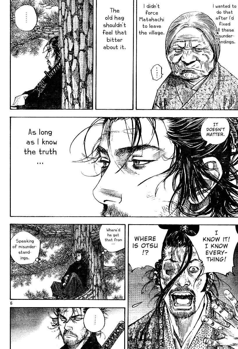 Page 6 Chapter 223 Vagabond