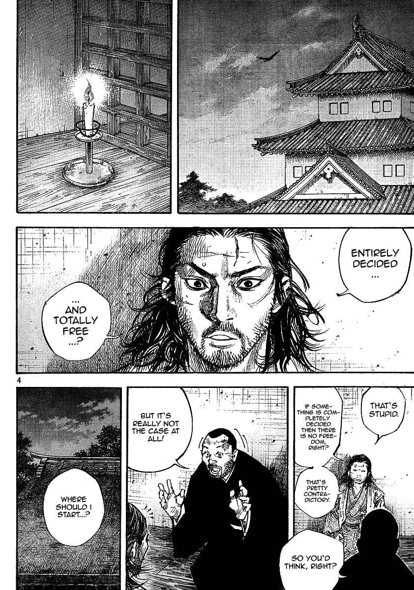 Page 4 Chapter 257 Vagabond