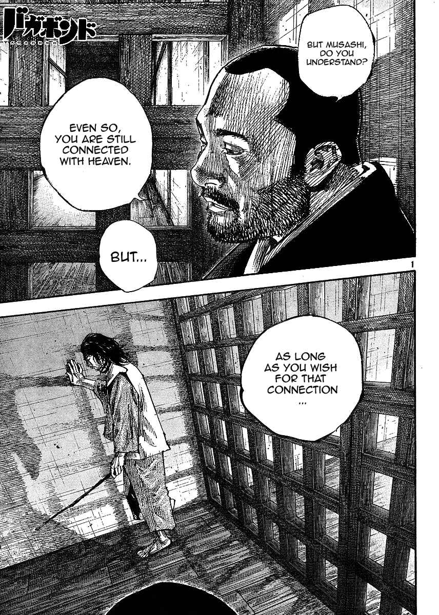 Page 1 Chapter 258 Vagabond