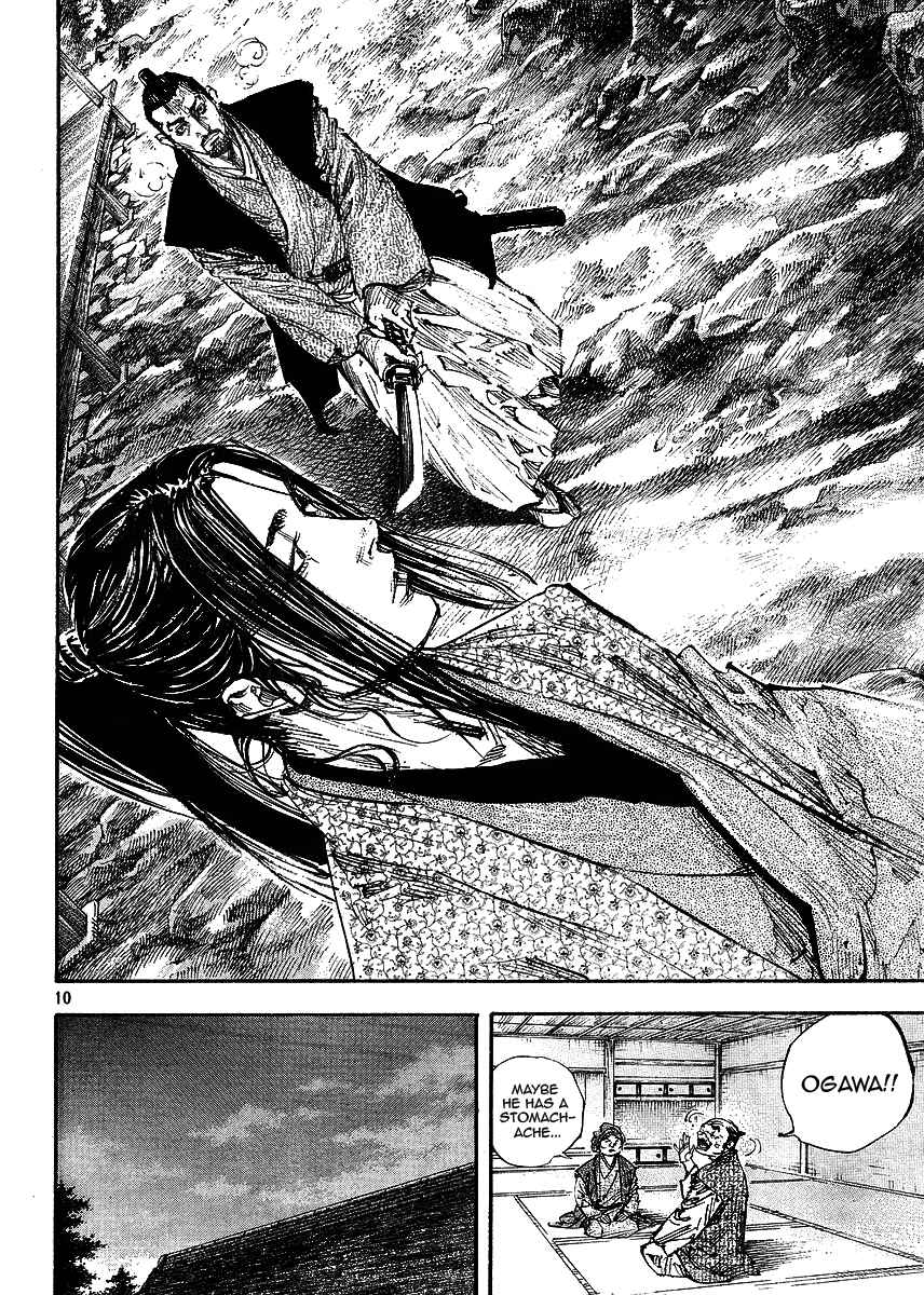 Page 10 Chapter 258 Vagabond