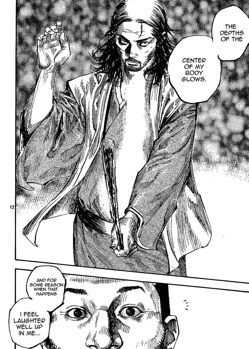 Page 12 Chapter 258 Vagabond