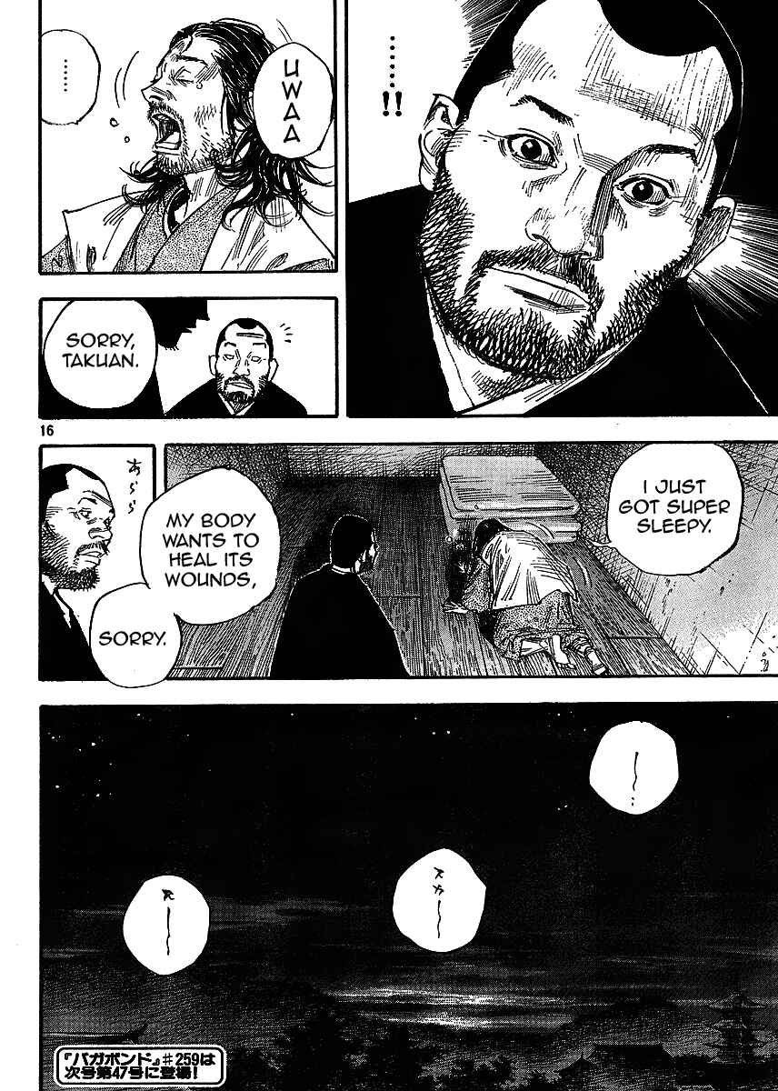 Page 16 Chapter 258 Vagabond