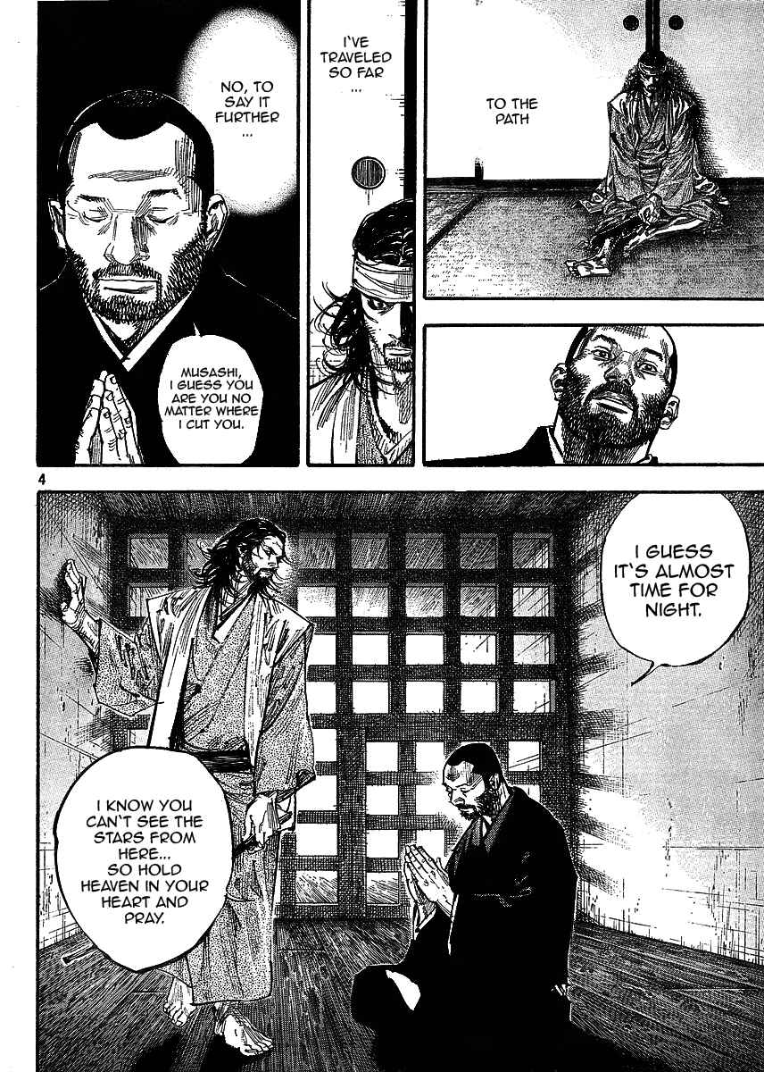 Page 4 Chapter 258 Vagabond