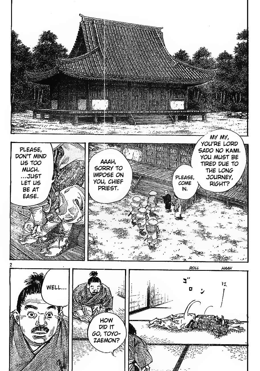Page 2 Chapter 308 Vagabond