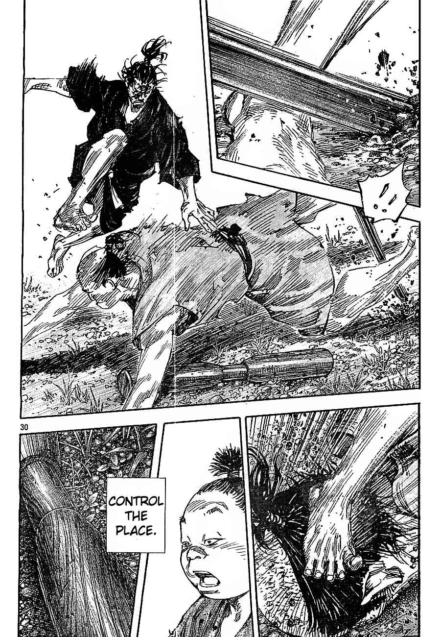 Page 29 Chapter 308 Vagabond