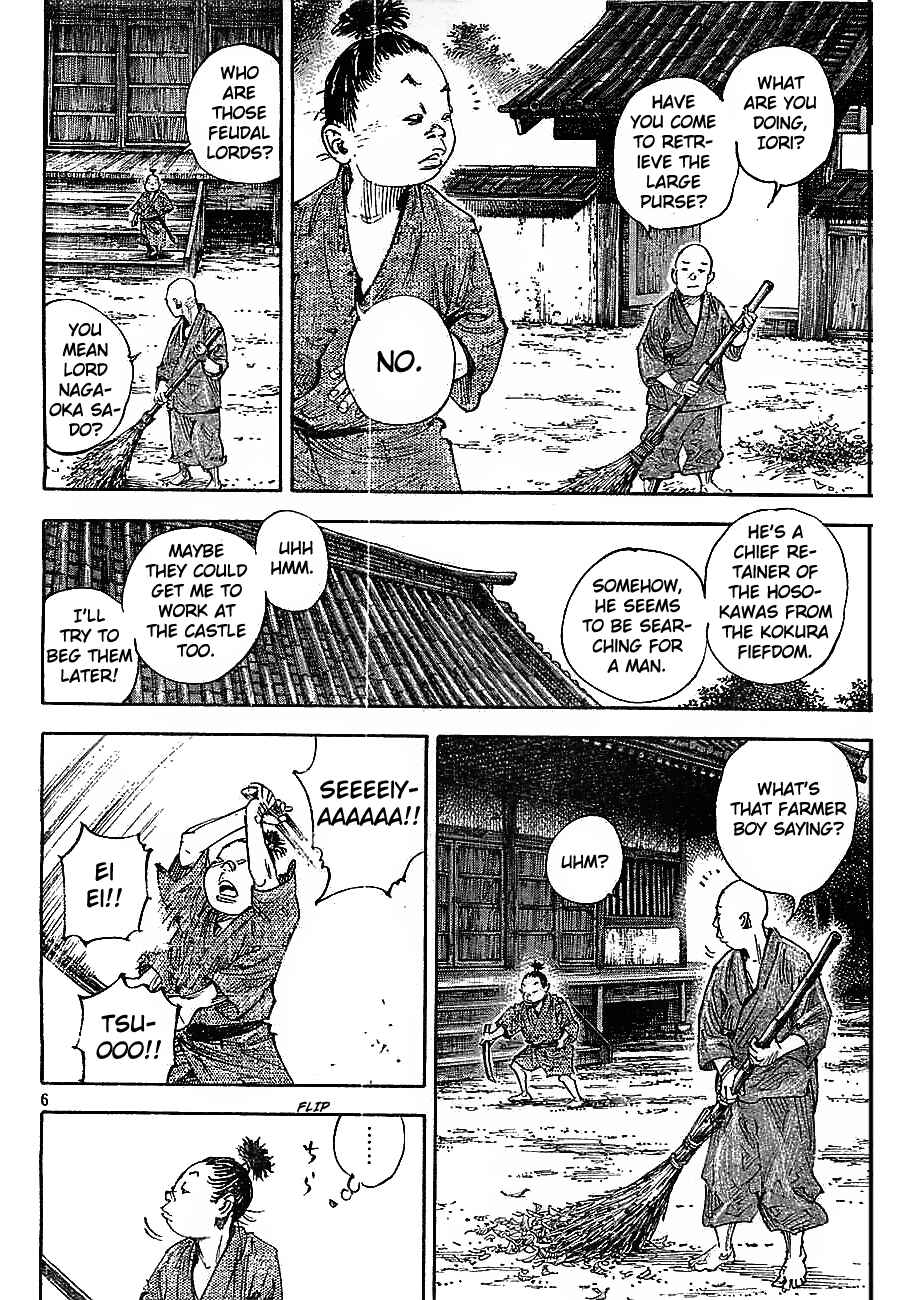Page 6 Chapter 308 Vagabond