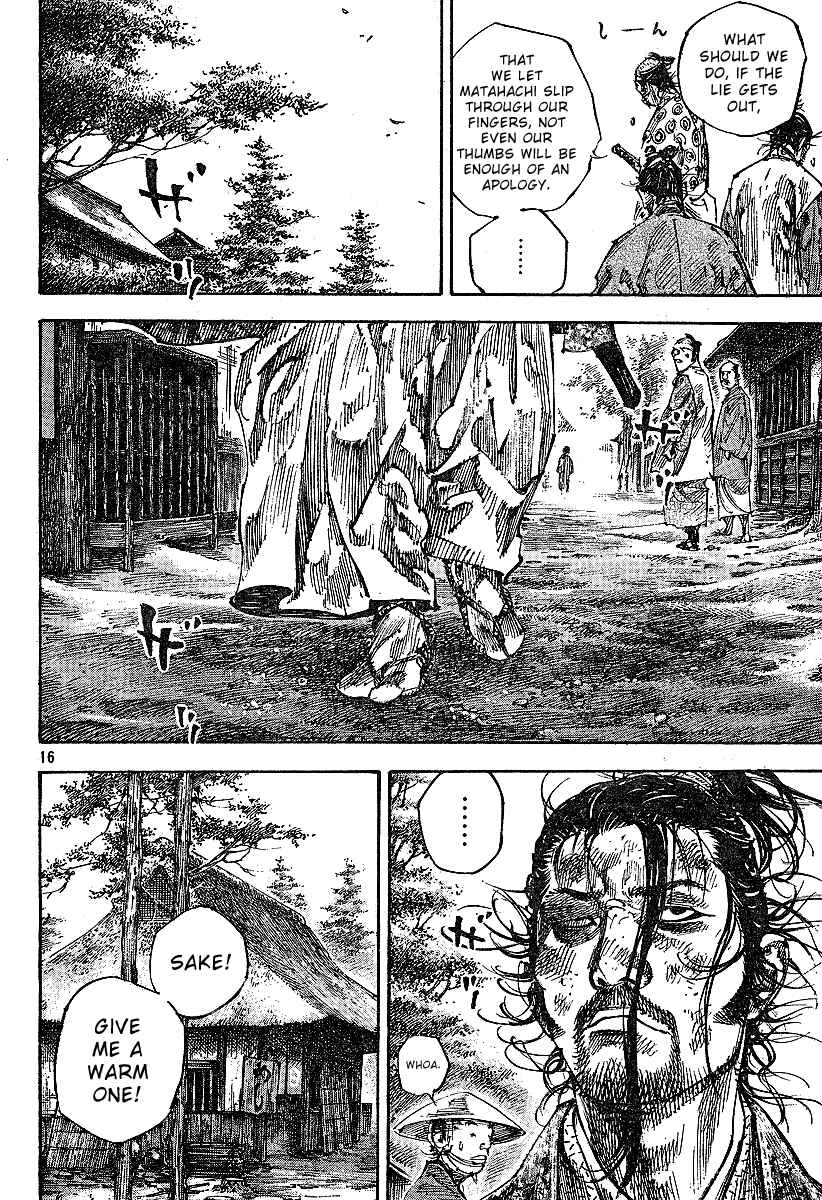 Page 16 Chapter 220 Vagabond
