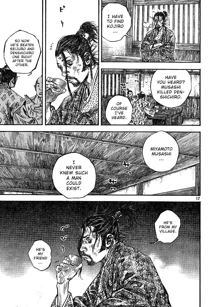 Page 17 Chapter 220 Vagabond
