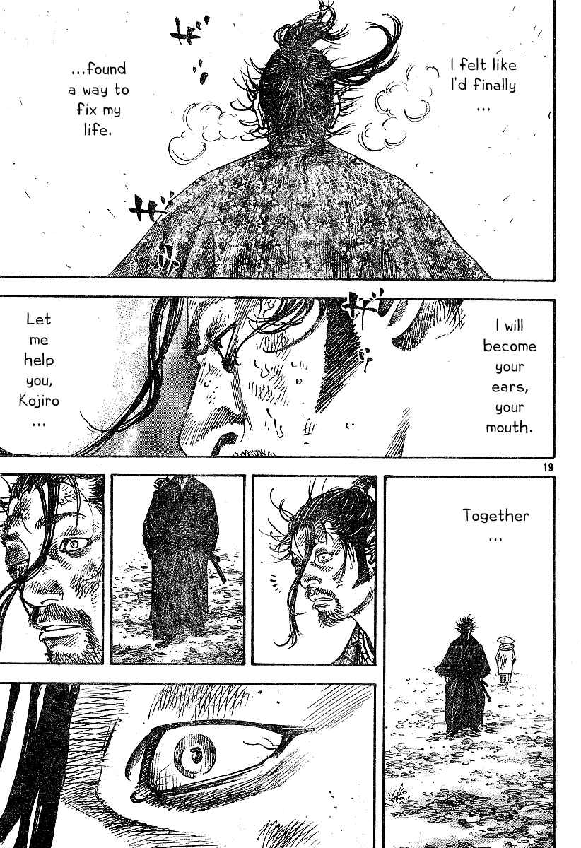 Page 19 Chapter 220 Vagabond
