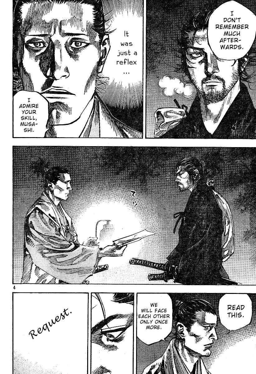 Page 4 Chapter 220 Vagabond
