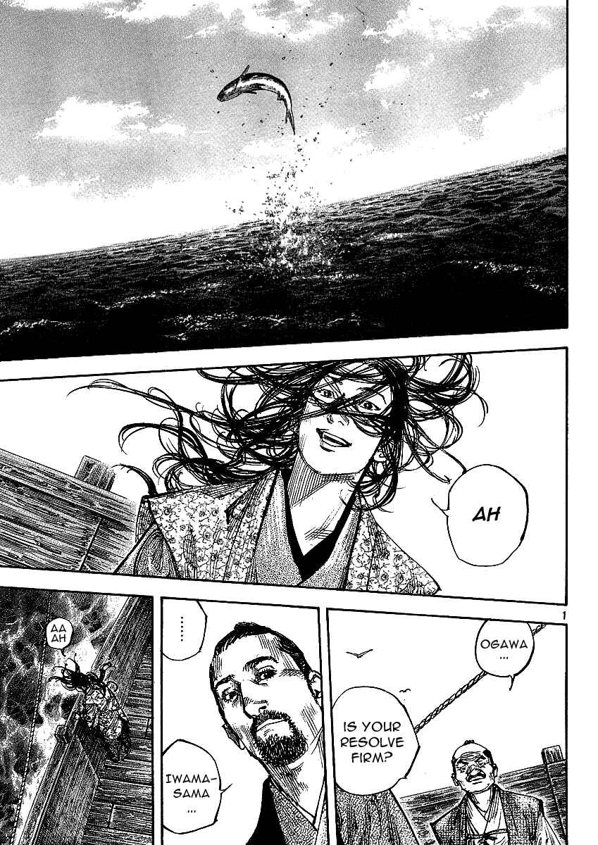 Page 1 Chapter 262 Vagabond