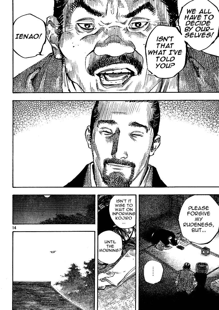 Page 11 Chapter 262 Vagabond