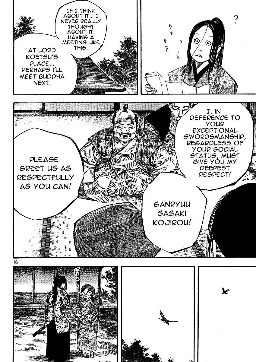 Page 13 Chapter 262 Vagabond
