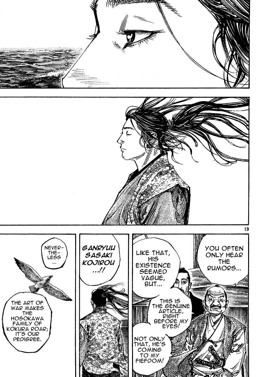 Page 16 Chapter 262 Vagabond