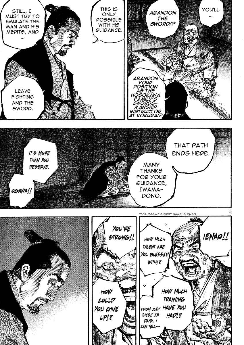 Page 4 Chapter 262 Vagabond