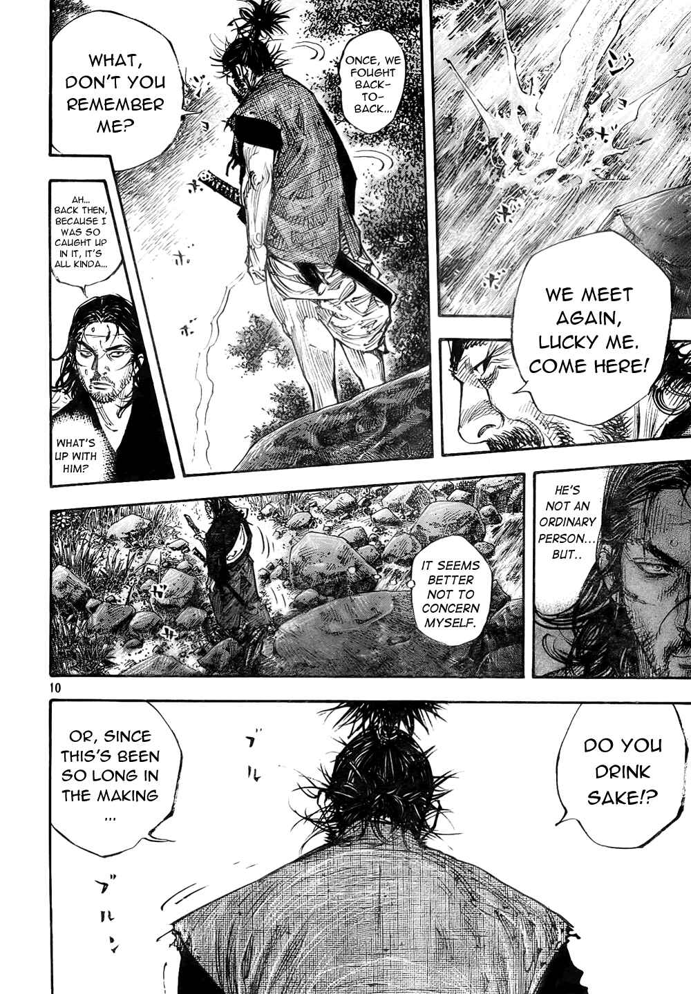 Page 9 Chapter 276 Vagabond