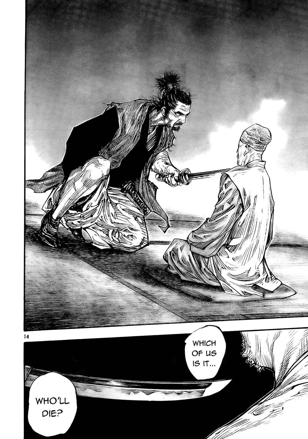 Page 13 Chapter 277 Vagabond