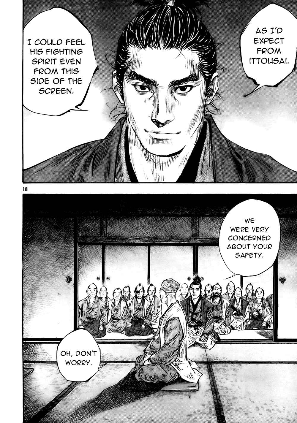 Page 17 Chapter 277 Vagabond