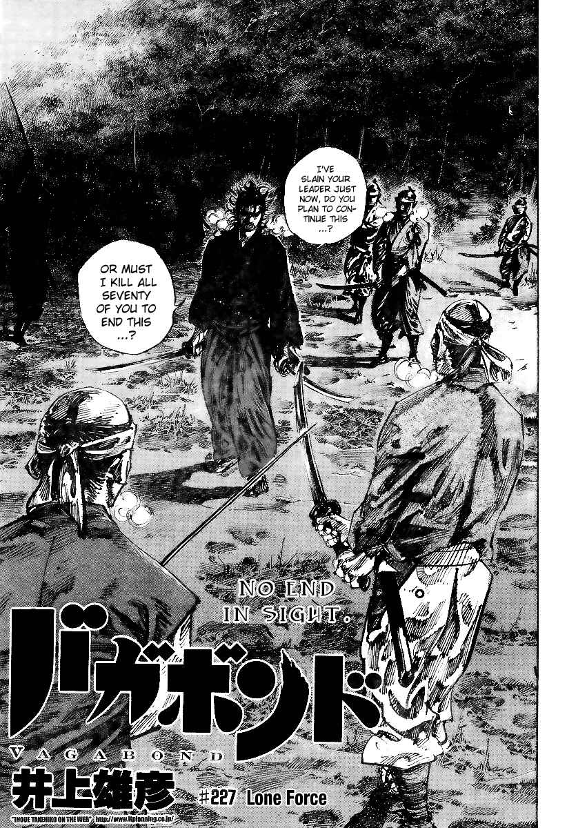 Page 1 Chapter 227 Vagabond