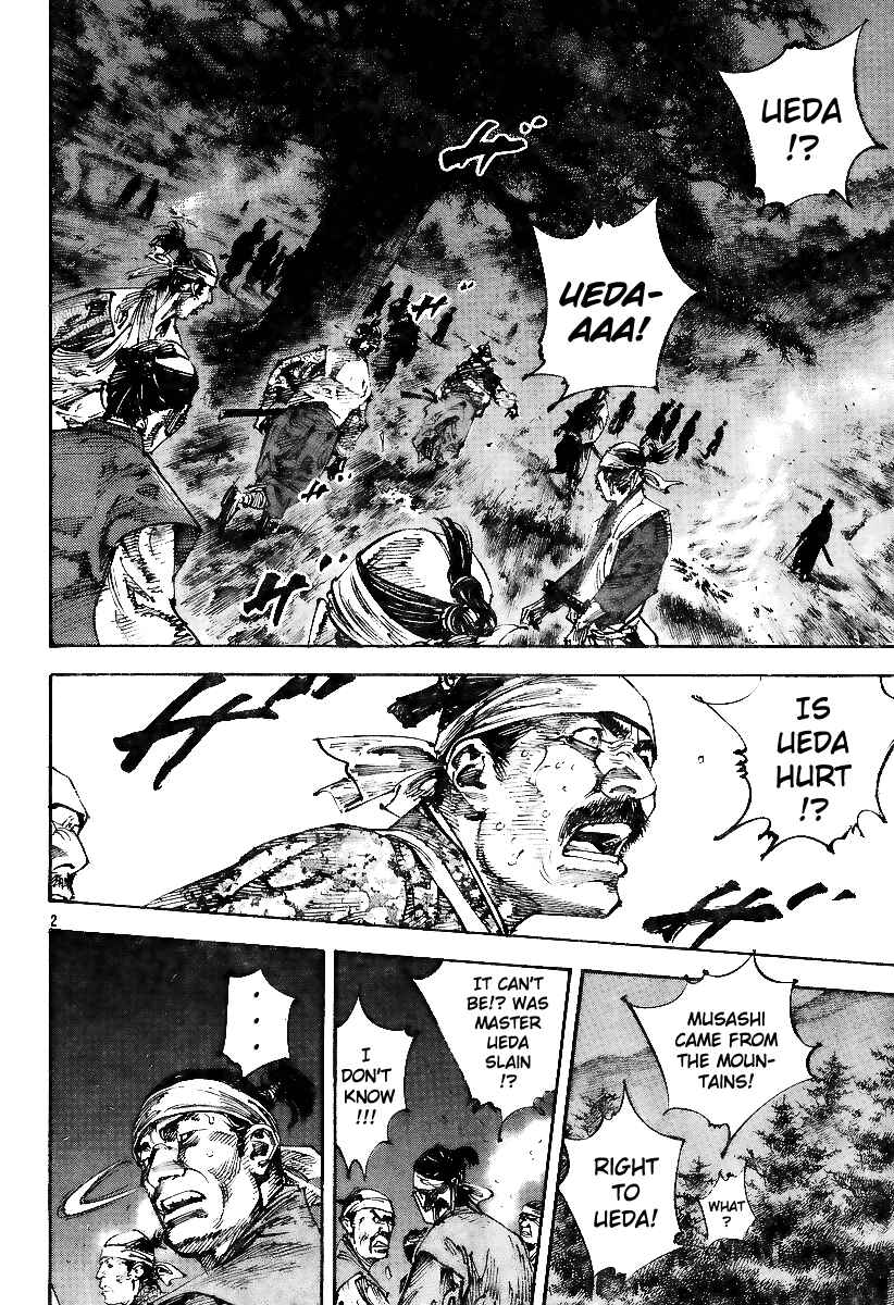 Page 2 Chapter 227 Vagabond