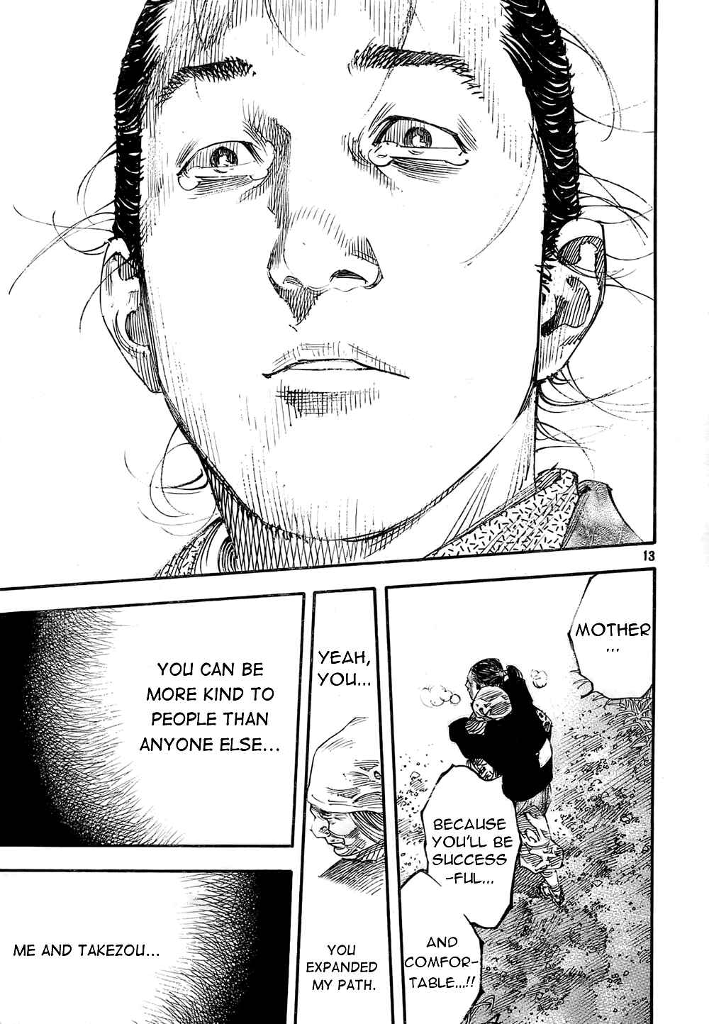 Page 11 Chapter 274 Vagabond