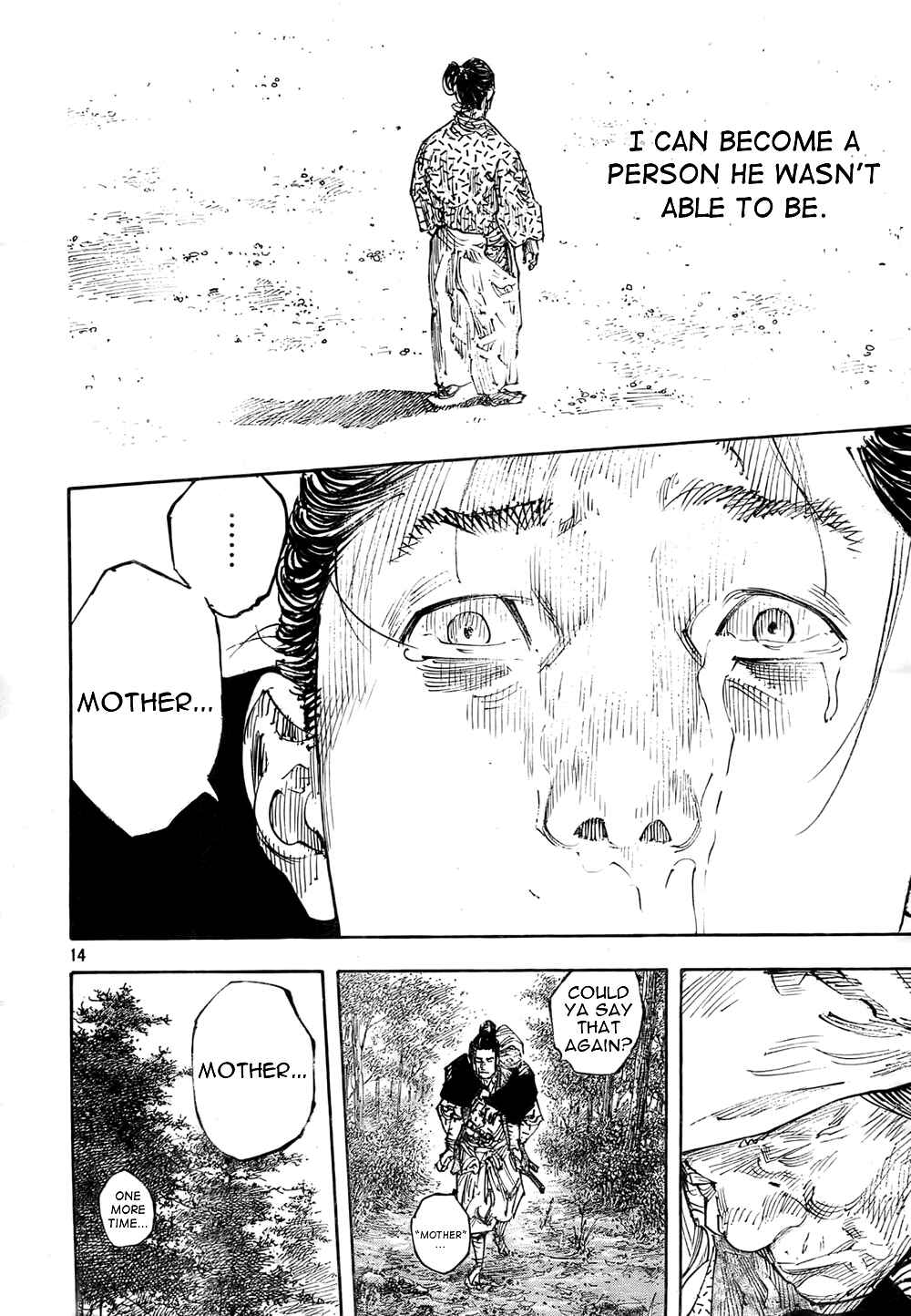 Page 12 Chapter 274 Vagabond