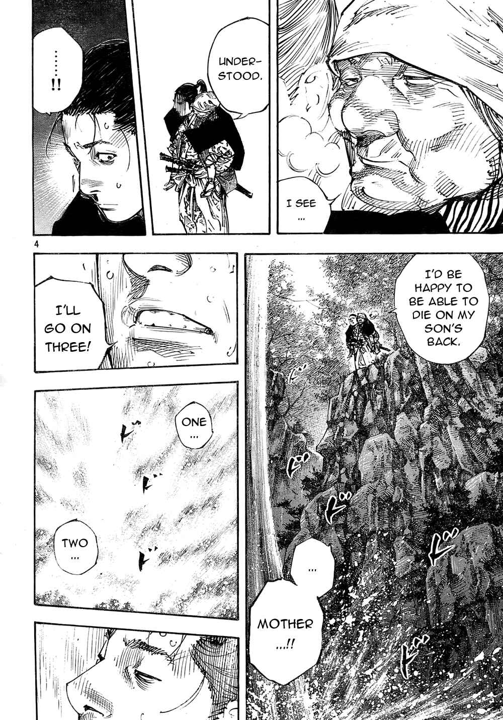Page 3 Chapter 274 Vagabond