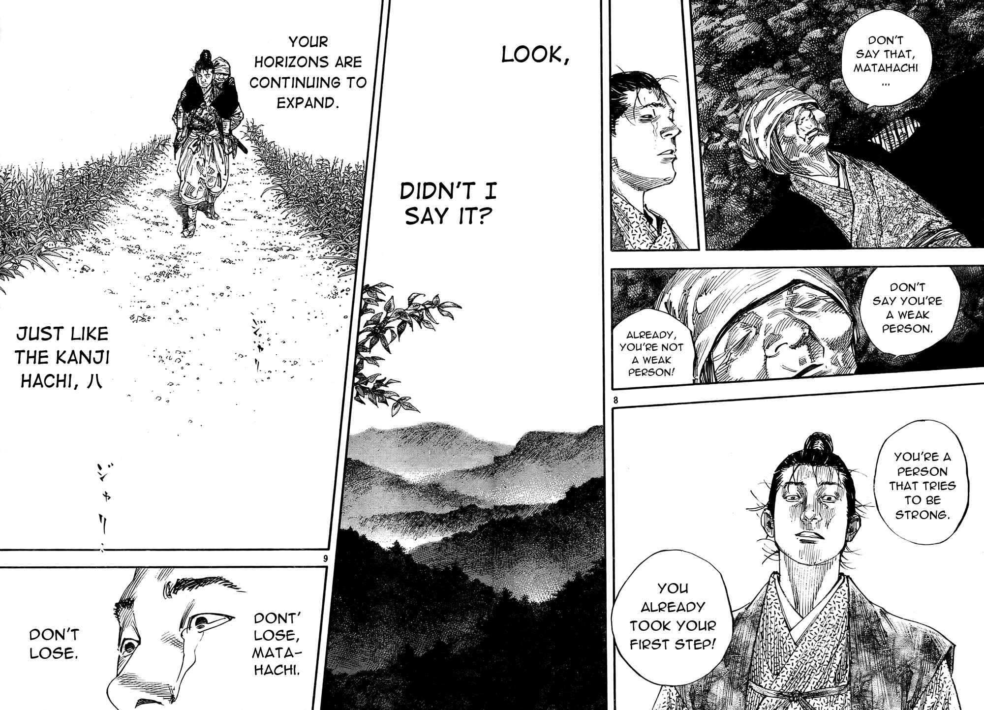 Page 7 Chapter 274 Vagabond