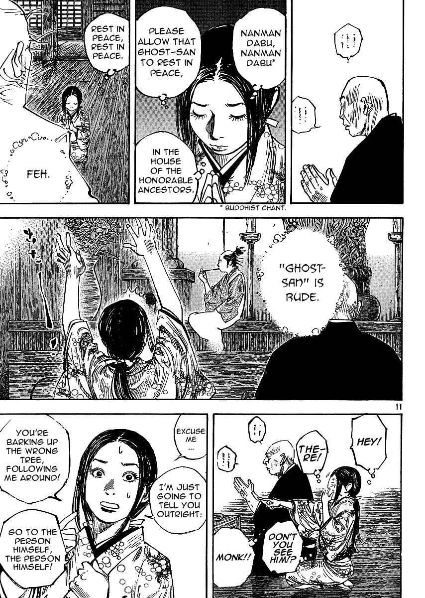 Page 11 Chapter 268 Vagabond