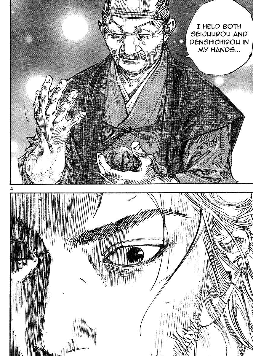 Page 4 Chapter 268 Vagabond