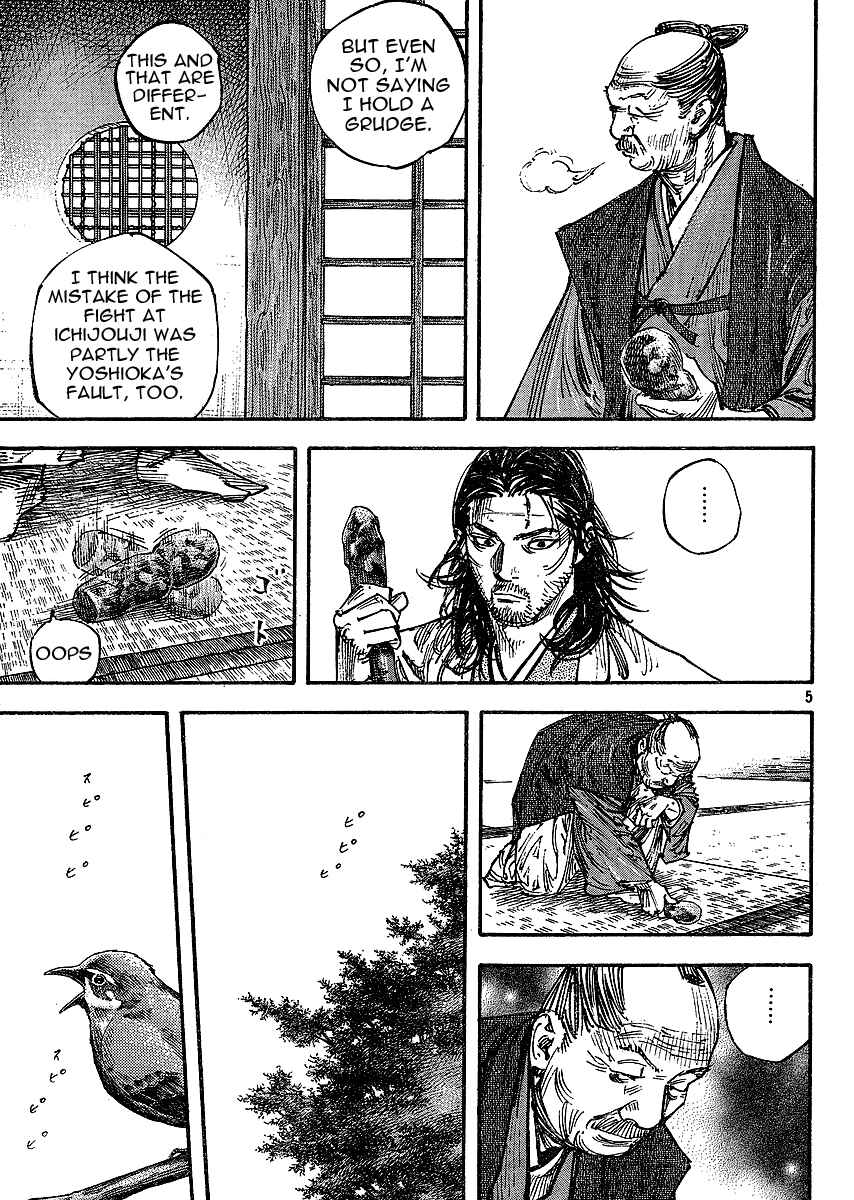Page 5 Chapter 268 Vagabond