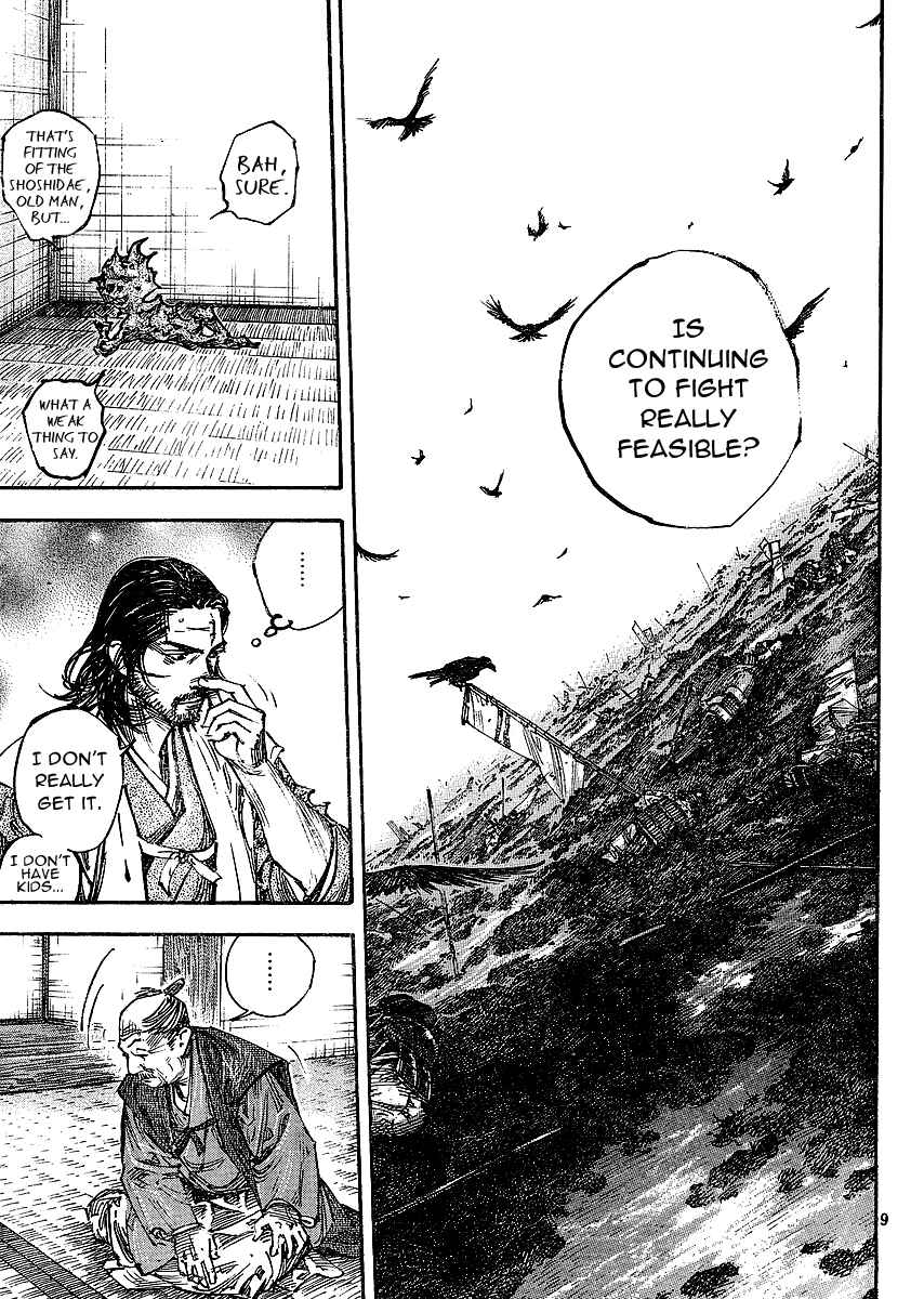 Page 9 Chapter 268 Vagabond