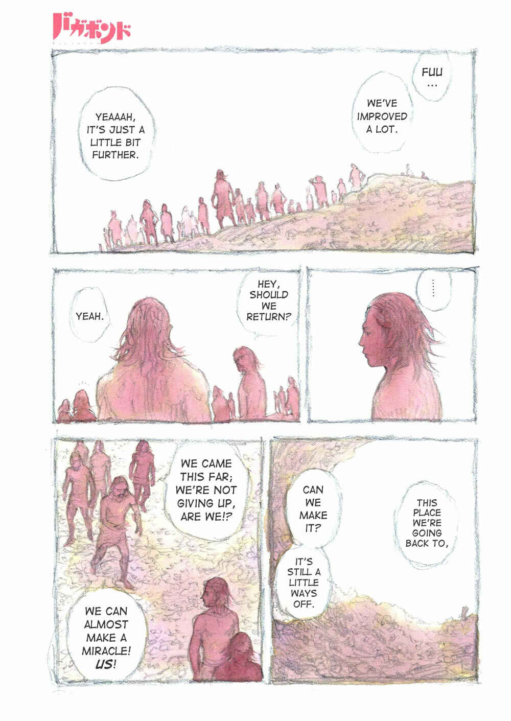 Page 2 Chapter 270 Vagabond