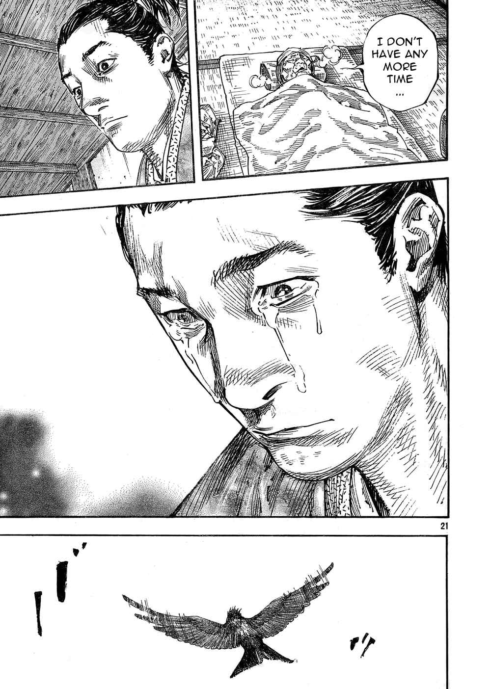 Page 20 Chapter 270 Vagabond